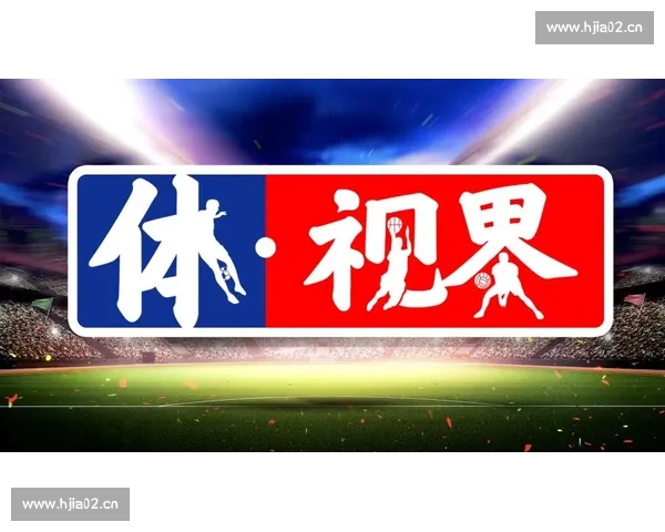 最新体育动态全览:全球赛事精彩纷呈 热点新闻抢先看 最新体育动态全览:全球赛事精彩纷呈 热点新闻抢先看