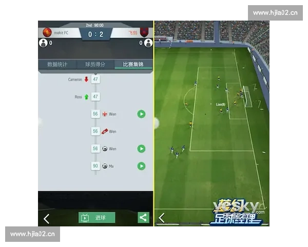 足球直播官网入口，实时赛事直播与全面数据分析助力球迷追踪比赛动态